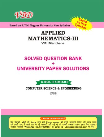 Applied Mathematics-III (B.Tech 3 Sem. CSE RTMNU CBCS New Syallbus)