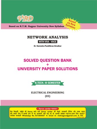 Network Analysis (B.Tech 3 Sem. Electrical RTMNU CBCS New Syllabus)