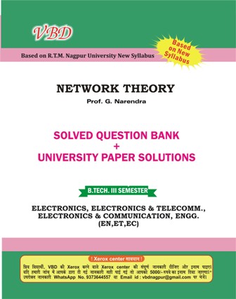 Network Theory (B.Tech 3 Sem. EN,ET,EC,ME,CE RTMNU CBCS New Syallbus)