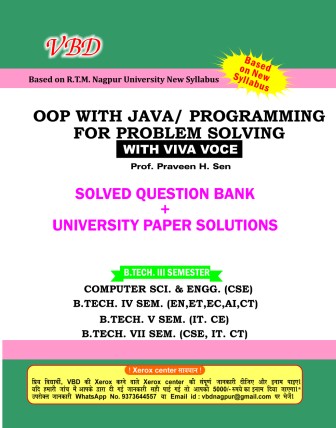 OOP With Java / Programming for Problem Solving (B.Tech 3 Sem. CSE RTMNU CBCS New Syallbus)
