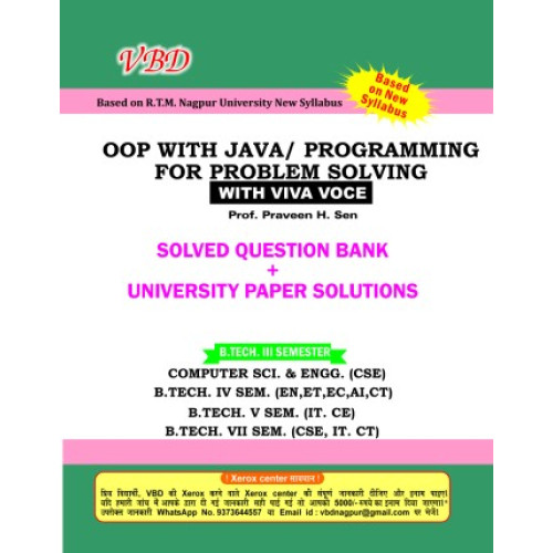 OOP With Java / Programming for Problem Solving (B.Tech 3 Sem. CSE RTMNU CBCS New Syallbus)