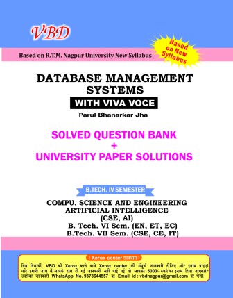 Database Management Systems (ELE II) (B.Tech 4 Sem. CSE RTMNU CBCS New Syllabus)