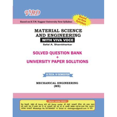 Material Science and Engineering (B.Tech 4 Sem. ME  RTMNU CBCS New Syllabus)