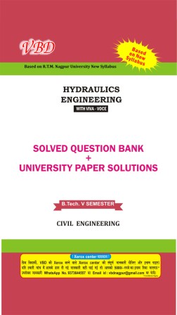 Hydraulic Engineering (B.Tech 5 Sem. Civil RTMNU CBCS New Syllabus)
