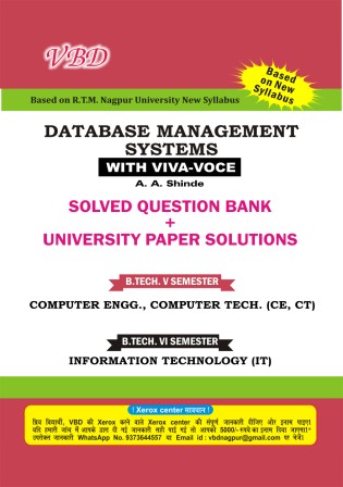 Database Management System (B.Tech 5 Sem. Comp. Engg. RTMNU CBCS New Syllabus)