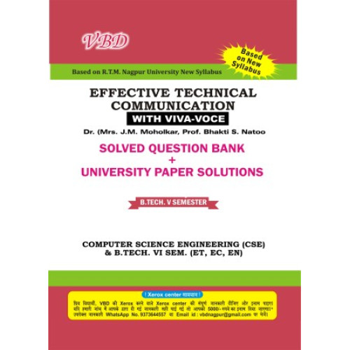 Effective Tech. Commu. (B.Tech 5 Sem. CSE RTMNU CBCS New Syllabus)