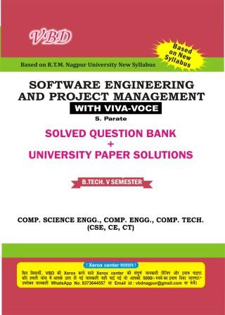 Software Engineering & Project Management (B.Tech 5 Sem. CSE RTMNU CBCS New Syllabus)