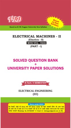 Electrical Machine-II (Elective-I) (B.Tech 5 Sem. Electrical RTMNU CBCS New Syllabus)
