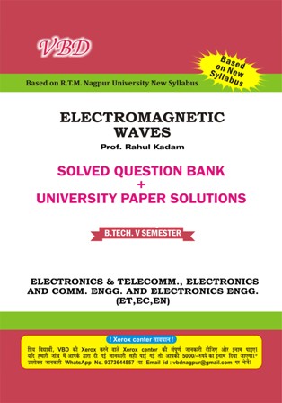 Electromagnetic Waves (B.Tech 5 Sem. EN,ET,EC RTMNU CBCS New Syllabus)
