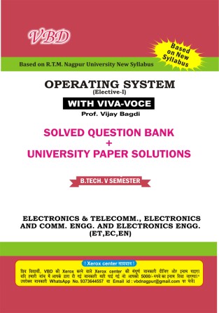 Operating System (B.Tech 5 Sem. EN,ET,EC RTMNU CBCS New Syllabus)