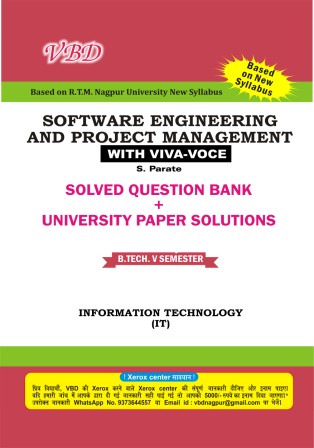 Software Engineering Project Management  (B.Tech 5 Sem. IT RTMNU CBCS New Syllabus)