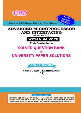 Advance Microprocessor (Ele-II) (B.Tech 6 Sem. CT RTMNU CBCS New Syllabus)