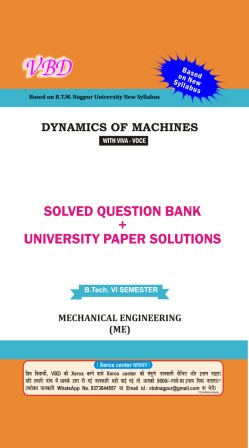 Dynamics of Machines (B.Tech 6 Sem.  RTMNU CBCS New Mechanical Syllabus)