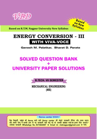 Energy Conversion-III (B.Tech 7 Sem. ME RTMNU CBCS New Syllabus)