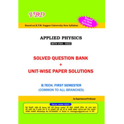 Applied Physics (B.Tech I Sem. RTMNU CBCS New Syallbus)