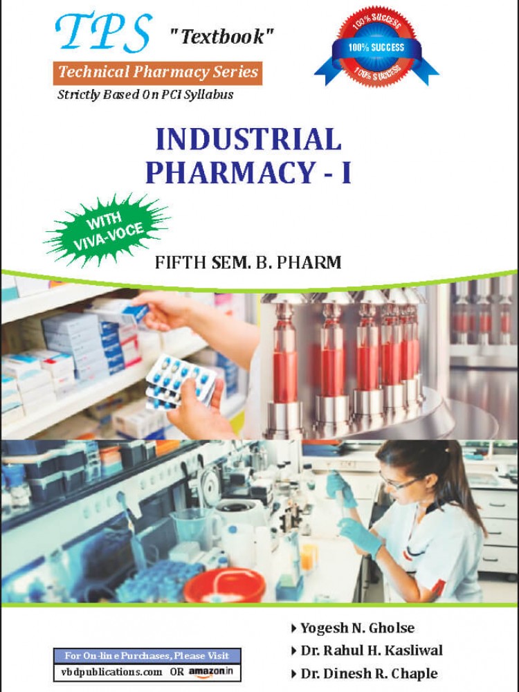 Industrial Pharmacy I